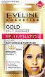 Eveline Gold Lift Expert Anti-Wrinkle Face Mask - Маска за лице против бръчки със злато от серията "Gold Lift Expert" - 