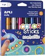 Гел-стик пастели Apli Kids - 6 металикови цвята - 