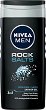 Nivea Men Rock Salts Shower Gel - Душ гел за мъже с ревитализиращи соли от серията Nivea Men - 