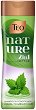 Teo Nature Nettle 2 in 1 Shampoo & Conditioner - 