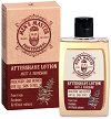 Men's Master Professional Matt & Refreshing Aftershave Lotion - Лосион за след бръснене с розмарин за всеки тип кожа - 