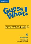 Guess What! - ниво 4: Presentation Plus - DVD-ROM с материали за учителя по английски език - учебна тетрадка