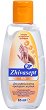 Дезинфекциращ гел за ръце без отмиване Zhivasept - С грейпфрут, 85 ml - продукт