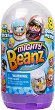 Mighty Beanz: Комплект от 8 бобчета за игра - Играчка - изненада - 