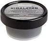 IDC Institute Himalayan Charcoal Face Mask - 