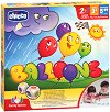 Baloons - Детска игра от серията "Family Games" - игра