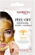 Marion Golden Skin Care Peel-off Gold Mask - 