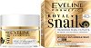 Eveline Royal Snail 40+ Intensely Anti-wrinkle Cream - Крем за лице с екстракт от охлюви от серията "Royal Snail" - 