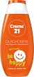 Creme 21 Be Happy Shower Cream - 
