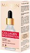 Marion Collagen Regeneration Serum - Серум за лице и деколте с колаген - 