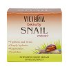 Victoria Beauty Snail Extract Intensive Night Cream - Интензивен нощен крем с екстракт от охлюви - 