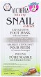 Victoria Beauty Snail Extract Exfoliating Foot Mask - Ексфолираща маска за крака с охлюви от серията Snail Extract - маска