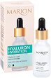 Marion Hyaluron Hydration Serum - Хидратиращ серум за лице и деколте с хиалуронова киселина - 