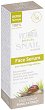 Victoria Beauty Snail Extract Face Serum - Серум против стареене с охлюви от серията Snail Extract - 