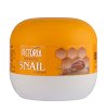 Victoria Beauty Snail Extract Regenerating Cream-Vaseline - Крем вазелин за напукани ръце и крака от серията Snail Extract - 