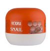 Victoria Beauty Snail Extract Softening Cream-Vaseline - Омекотяващ крем-вазелин за пети с екстракт от охлюви - 