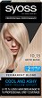 Syoss Cool Blonds SalonPlex - Изрусител за коса от серията "SalonPlex" - 