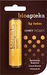 Bio Apteka Honey Therapy Lip Balm - Балсам зa устни с пчелен восък, масло от какао и витамин E - 