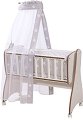 Бебешки спален комплект за бебешка люлка от 7 части - First Dreams: Stars - 100% хасе за матрак с размери 40 x 90 cm - 