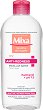Mixa Anti-Irritation Micellar Water - Мицеларна вода за чувствителна и склонна към зачервяване кожа - продукт