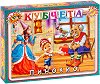 Кубчета на Пинокио - Детски свят - 12 кубчета от серията Приложна игра - 