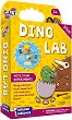 Лаборатория за динозаври - Образователен комплект - 