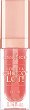 Essence Love It A Choco' Lot Lip Oil - 