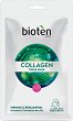 Bioten Collagen Tissue Mask - 