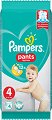 Pampers Pants 4 - Maxi - Гащички за еднократна употреба за бебета с тегло от 9 до 15 kg - 