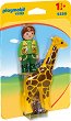 Пазач в зоопарк и жираф - Мини фигура от серията "Playmobil: 1.2.3" - 