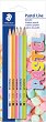 Графитни моливи HB - Pastel Line - Комплект от 5 броя - 