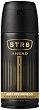 STR8 Ahead Deodorant Body Spray - Спрей дезодорант за мъже от серията Ahead - 
