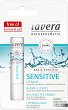Lavera Basis Sensitiv Lip Balm - Балсам за устни с био жожоба и бадем от серията Basis Sensitiv - 
