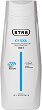 STR8 Icy Cool Refreshing Shower Gel 3 in 1 - Освежаващ душ гел за мъже за тяло, лице и коса - 