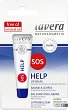 Lavera SOS Help Lip Balm - 