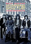 Led Zeppelin. Стълба към вечността - книга