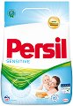 Бебешки прах за пране Persil Sensitive - С бадем, 1.170 и 2.340 kg - 