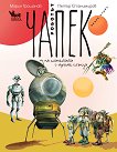 Роботски приключения - книга 1: Роботът Чапек на планетата с трите слънца - 