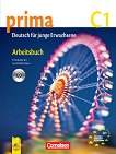 Prima C1 - Deutsch fur Jugendliche: Учебна тетрадка по немски език + CD - 