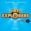 First Explorers - ниво 1: 2 CD с аудиоматериали по английски език - помагало