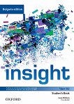 Insight - част A2: Учебник по английски език за 8. клас за интензивна форма на обучение Bulgaria Edition - учебник