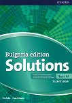 Solutions -  A1:      8.       Bulgaria Edition - 