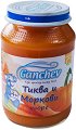 Ganchev - Пюре от тиква и моркови - Бурканче от 190 g за бебета над 4 месеца - 