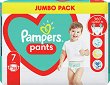 Pampers Pants 7 - Гащички за еднократна употреба за деца с тегло над 17 kg - 
