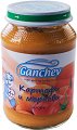 Ganchev - Пюре от картофи и моркови - Бурканче от 190 g за бебета над 4 месеца - 