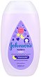 Johnson's Baby Bedtime Lotion - 