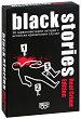 Black Stories: Real Crime Edition - Комплект карти за игра - 