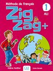 Zigzag+ - ниво 1 (A1.1): Учебник по френски език - учебна тетрадка
