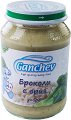 Ganchev - Пюре от броколи с ориз - Бурканче от 190 g за бебета над 4 месеца - 