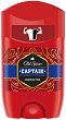 Old Spice Captain Deodorant Stick - Стик деодорант за мъже от серията "Captain" - 